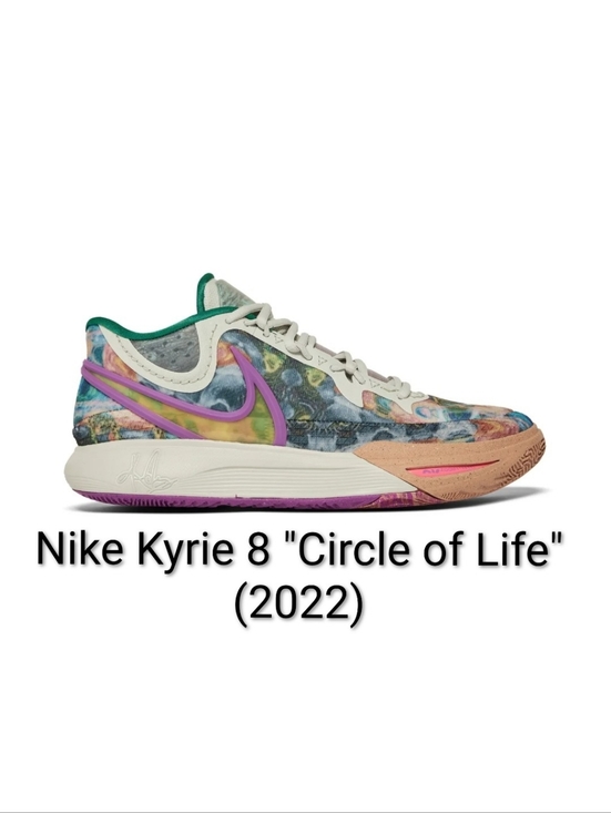 Nike Other - Nike Kyrie 8 GO Circle Of Life (2022) Mens SZ 13 NWOB